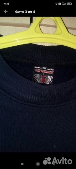 Джемпер теплый