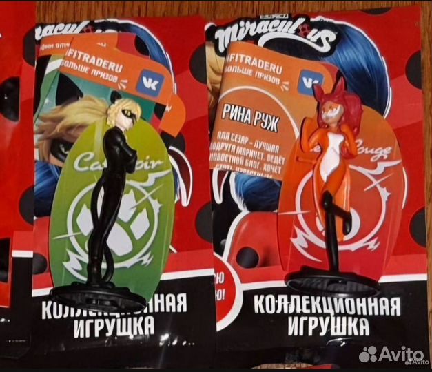 Супер кот sweet box