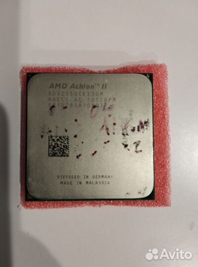 Amd athlon ii x2 255