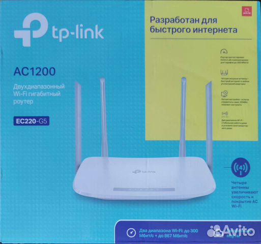 Роутер ec220 f5 Роутер ec220 f5