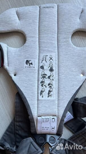 Рюкзак переноска кенгуру babybjorn оригинал