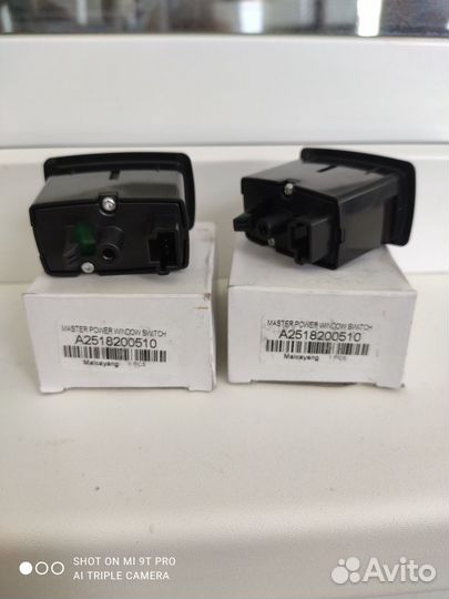 Кнопка управления стеклоподъёмником для Мерседес А