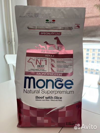 Корма для животных