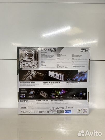 Asrock B550M Pro Se