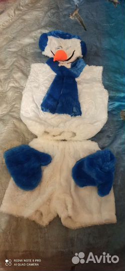 Новогодние костюмы прокат