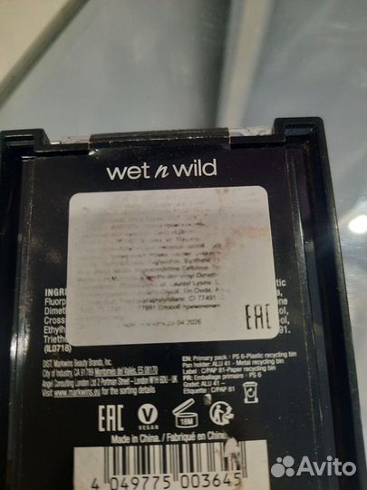 Бронзирующая пудра для лица WET N wild icon