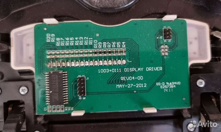 Робот пылесос Panda x500 на запчасти