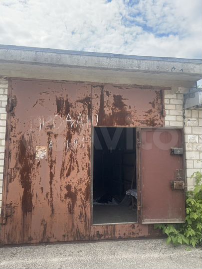 Гараж, 30 м²