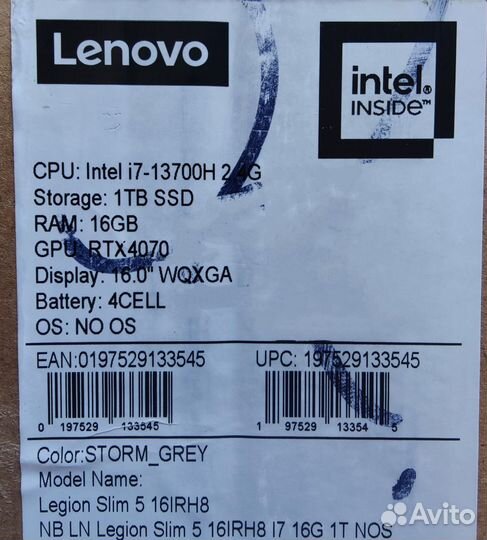 Lenovo Legion 5 500Нит/240Гц/RTX4070/13700H/Гарант