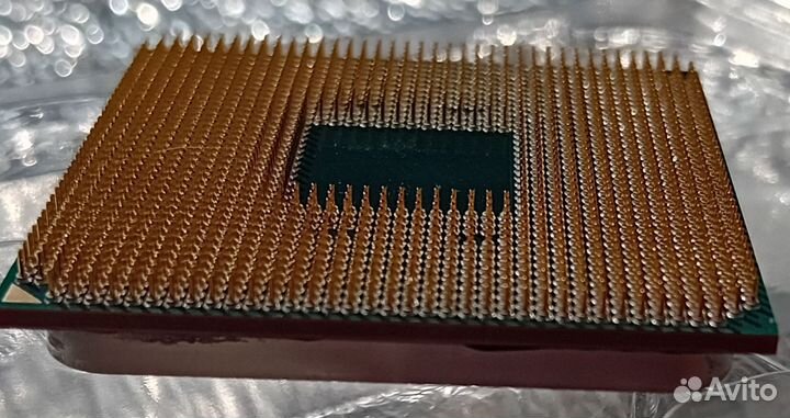 AMD Ryzen 9 3900X