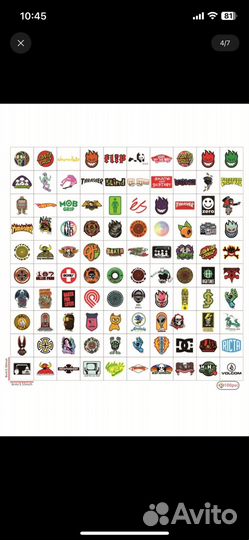 Наклейки spitfire, baker, santa cruz