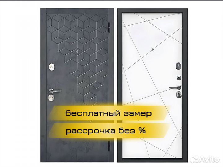 Дверь входная металлическая от производителя