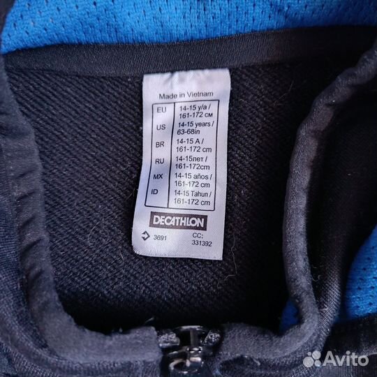 Спортивный костюм Декатлон 161-172