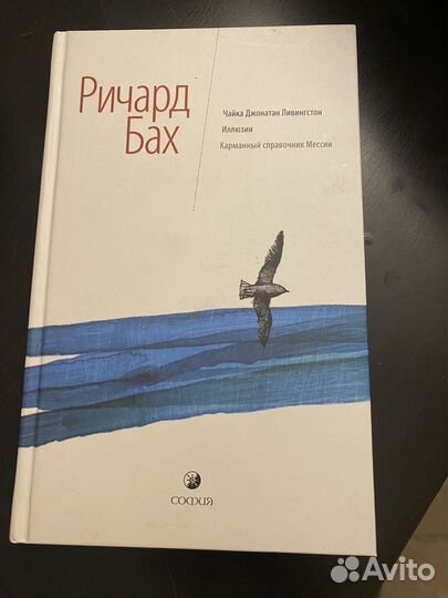 Цена за одну книгу
