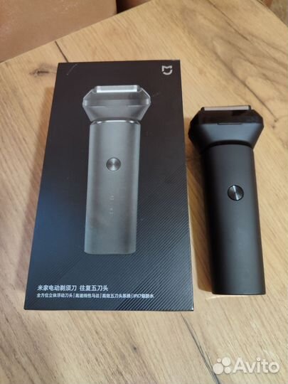 Электробритва Xiaomi Mi Electric Shaver (MSW501)
