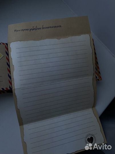 Конверты Альбом Письма для моих родителей