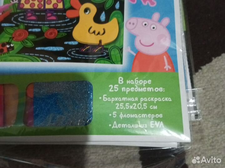 Декор для дня рождения