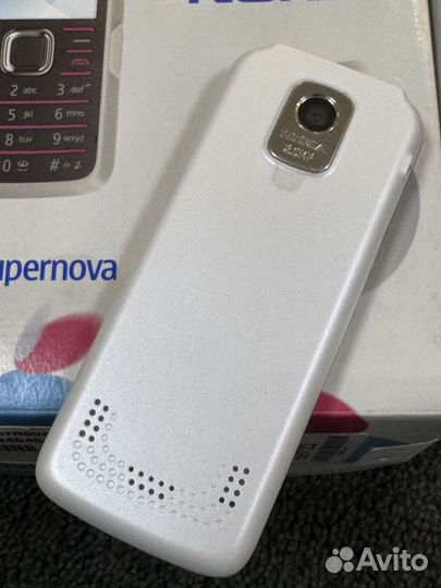 Nokia 7210 Supernova