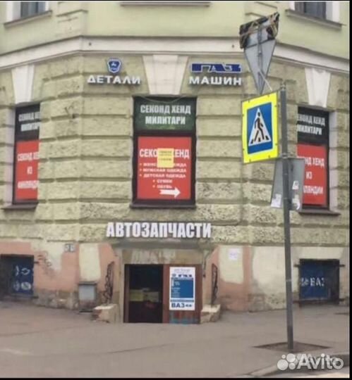 Втулка переднего стабилизатора Hyundai santa FE