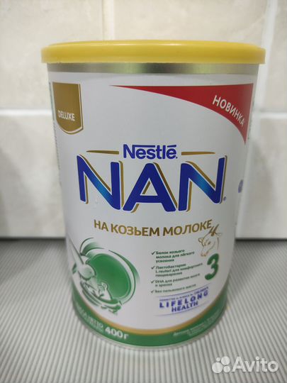 Детская смесь