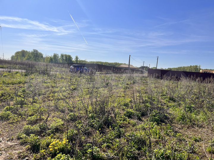 Участок 8 сот. (ИЖС)