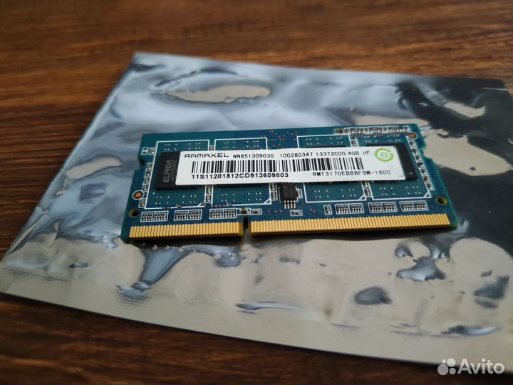 Оперативная память для ноутбука ddr3, 4 gb. 1 gb