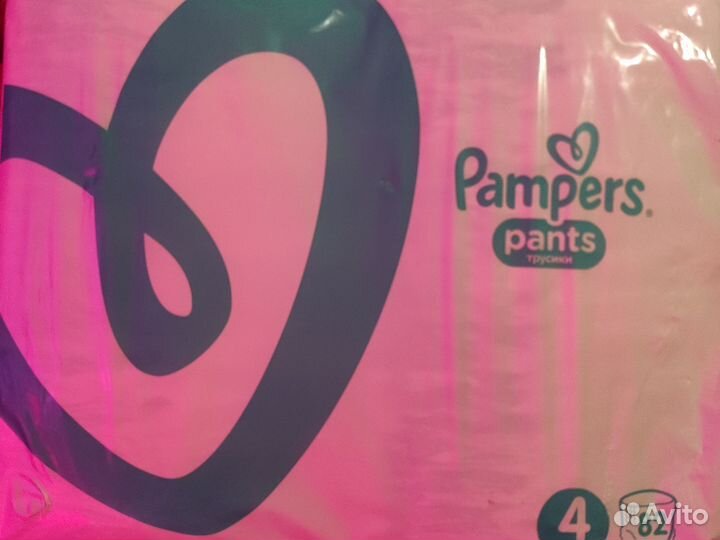Памперсы для взрослых 4