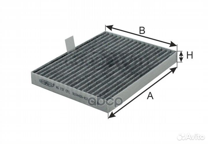 Фильтр салона угольный great wall hover H3 AG 737