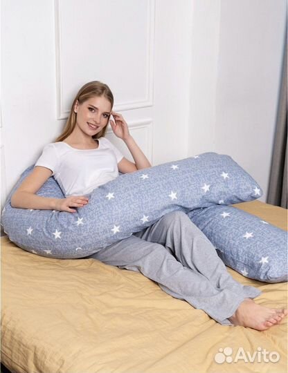 Новая подушка для беременных и кормящих