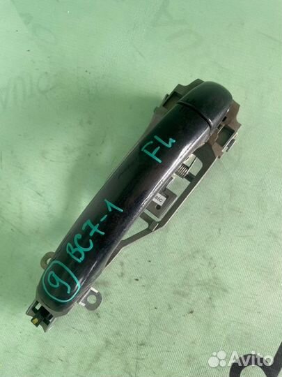 Ручка двери внешняя передняя левая Volkswagen