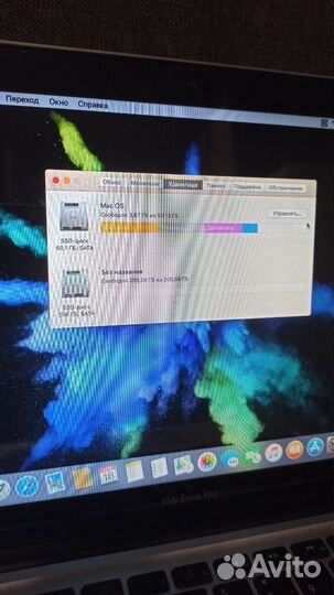 Apple MacBook Pro 13 2011