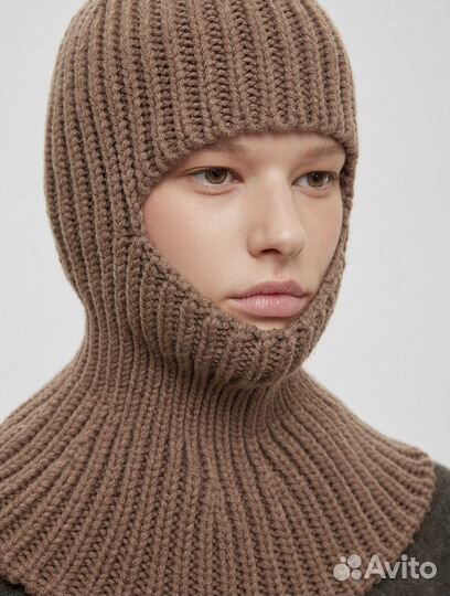 Балаклава aim clo