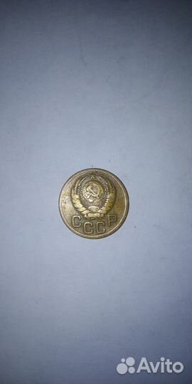 Монеты СССР