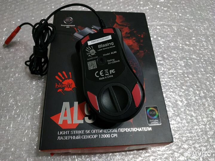 Игровая мышка лазерная Bloody AL90 рег. веса