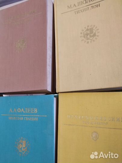 Литература для школы