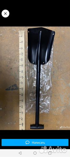 Лопата для снега автомобильная