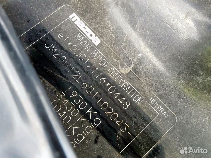 Mazda 6 GH 2.5 МКПП в разбор 2007-2012