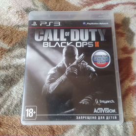 Игра Call of Duty: Black Ops 2 (PS3)