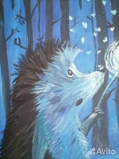 Картина ёжик в тумане 30/40