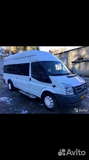 Перевозка пассажиров