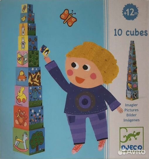 Пирамидка из кубиков Djeco