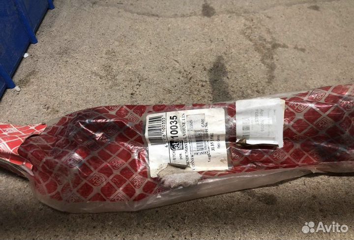 Стойка стабилизатора переднего левая BMW