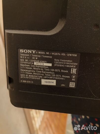 Телевизор Sony 32w705b на запчасти
