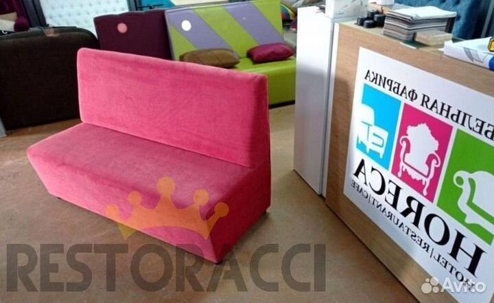 Мебель для ресторана оптом