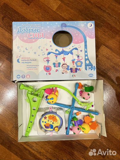 Мобиль на кроватку