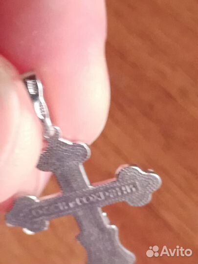 Цепочка серебряная