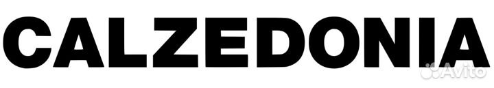 Продавец-консультант