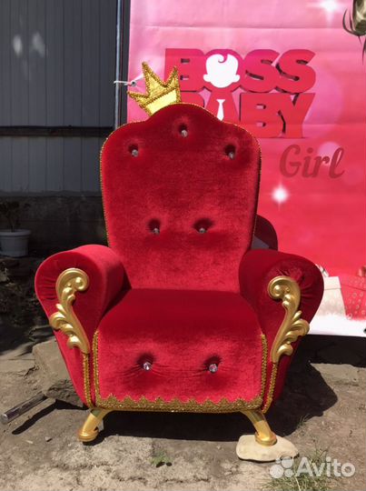 Банер на день рождения фотозона