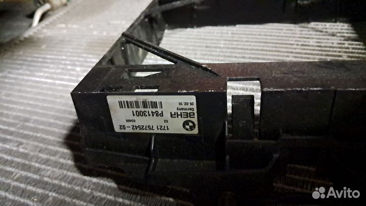 Рамка дополнительнго масляного радиатора бмв ф01/2