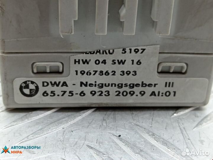 Датчик поперечной устойчивости BMW X5 E53 рест